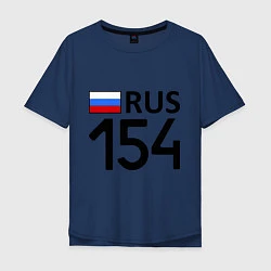 Мужская футболка оверсайз RUS 154