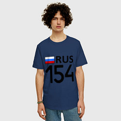 Футболка оверсайз мужская RUS 154, цвет: тёмно-синий — фото 2