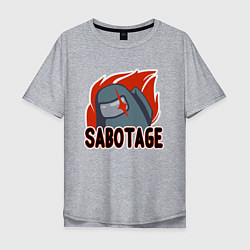 Мужская футболка оверсайз Among Us Sabotage