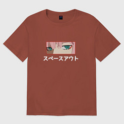 Футболка оверсайз мужская Zero two, цвет: кирпичный