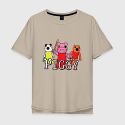 Футболка оверсайз мужская ROBLOX PIGGY, цвет: миндальный