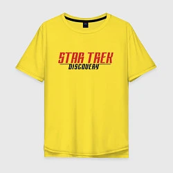 Мужская футболка оверсайз Star Trek Discovery Logo Z
