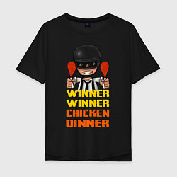 Мужская футболка оверсайз PUBG Winner Chicken Dinner