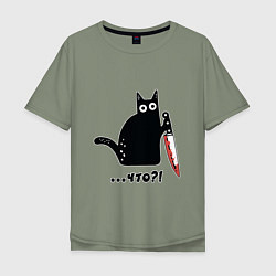 Мужская футболка оверсайз Милый кот