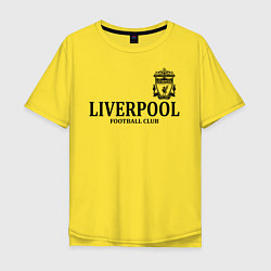 Футболка оверсайз мужская Liverpool FC, цвет: желтый