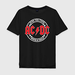 Мужская футболка оверсайз ACDC