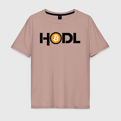 Футболка оверсайз мужская HODL Bitcoin, цвет: пыльно-розовый