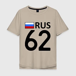 Мужская футболка оверсайз RUS 62