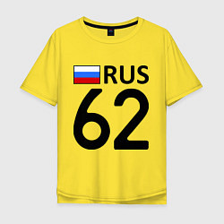 Мужская футболка оверсайз RUS 62