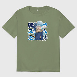 Мужская футболка оверсайз Tensei Shitara Slime Datta Ken