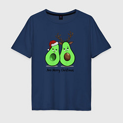 Мужская футболка оверсайз Новогодний авокадо