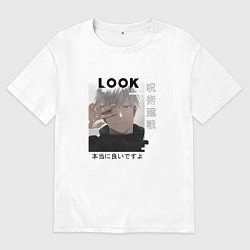 Футболка оверсайз мужская Магическая битва, цвет: белый