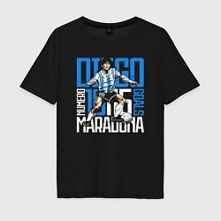 Мужская футболка оверсайз 10 Diego Maradona