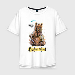 Мужская футболка оверсайз Мудрый медведь