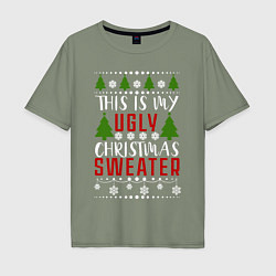 Мужская футболка оверсайз My ugly christmas sweater