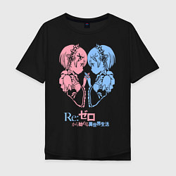 Мужская футболка оверсайз Re:Zero, Рам и Рем