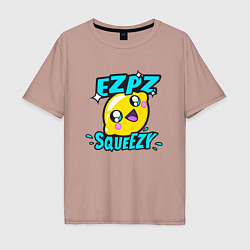 Футболка оверсайз мужская Easy Peasy Lemon Squeezy, цвет: пыльно-розовый