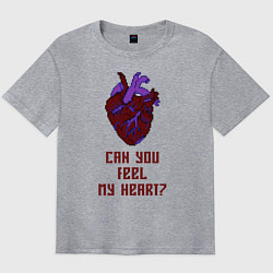 Футболка оверсайз мужская Bring Me The Horizon 2D Сердце, цвет: меланж