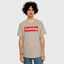 Футболка оверсайз мужская Suetolog, цвет: миндальный — фото 2