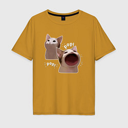 Футболка оверсайз мужская Cat Pop - Мем, цвет: горчичный