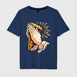 Мужская футболка оверсайз Holy Pizza