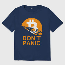 Мужская футболка оверсайз БИТКОИН НЕ ПАНИКУЕМ