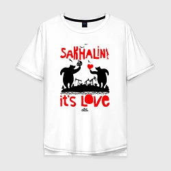 Мужская футболка оверсайз Сахалин - это любовь