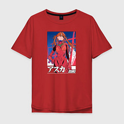 Мужская футболка оверсайз Evangelion Asuka