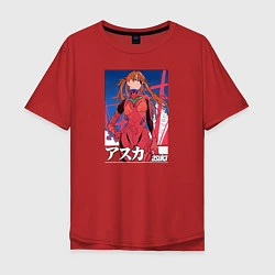 Мужская футболка оверсайз Evangelion Asuka