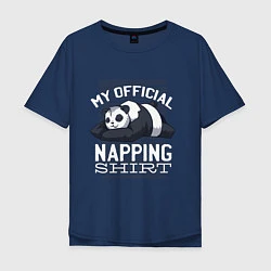 Футболка оверсайз мужская My Official Napping Shirt, цвет: тёмно-синий