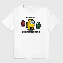 Футболка оверсайз мужская Among Us Mask АМОНГ АС МАСКА, цвет: белый