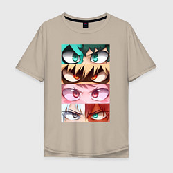 Футболка оверсайз мужская MY HERO ACADEMIA MHA, цвет: миндальный