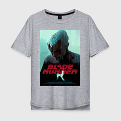 Мужская футболка оверсайз Слезы в дожде Blade Runner