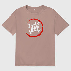 Мужская футболка оверсайз Kimetsu no Yaiba Клинок, рассекающий демонов