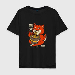 Мужская футболка оверсайз Японская Сиба Ину ест Рамен