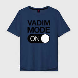 Футболка оверсайз мужская Vadim Mode On, цвет: тёмно-синий