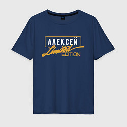 Мужская футболка оверсайз Алексей Limited Edition