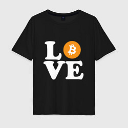 Мужская футболка оверсайз LOVE BITCOIN БИТКОИН БИТОК