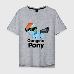 Мужская футболка оверсайз Gangsta pony