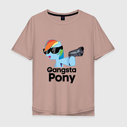 Футболка оверсайз мужская Gangsta pony, цвет: пыльно-розовый