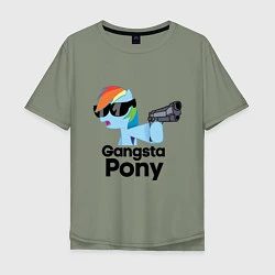 Мужская футболка оверсайз Gangsta pony