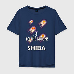 Футболка оверсайз мужская TO THE MOON! SHIBA, цвет: тёмно-синий