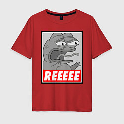 Мужская футболка оверсайз Pepe trigger