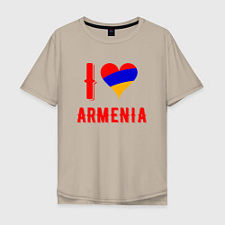 Мужская футболка оверсайз I Love Armenia