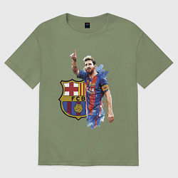 Футболка оверсайз мужская Lionel Messi Barcelona Argentina!, цвет: авокадо