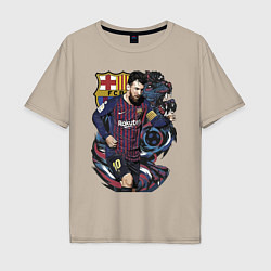 Футболка оверсайз мужская Messi Barcelona Argentina Striker, цвет: миндальный