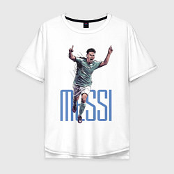 Мужская футболка оверсайз Lionel Messi Barcelona Argentina Striker!