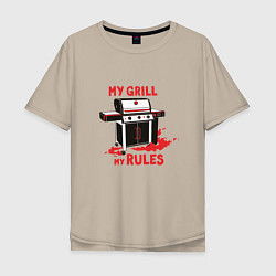 Футболка оверсайз мужская My Grill My Rules, цвет: миндальный