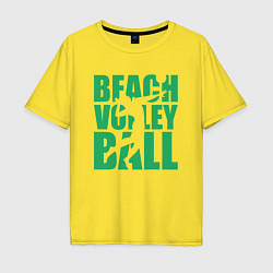 Мужская футболка оверсайз Beach Volleyball