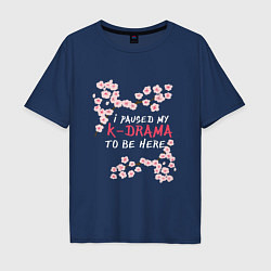 Мужская футболка оверсайз K-Drama